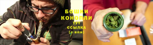 соль курить ск Нягань