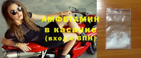 альфа пвп Остров